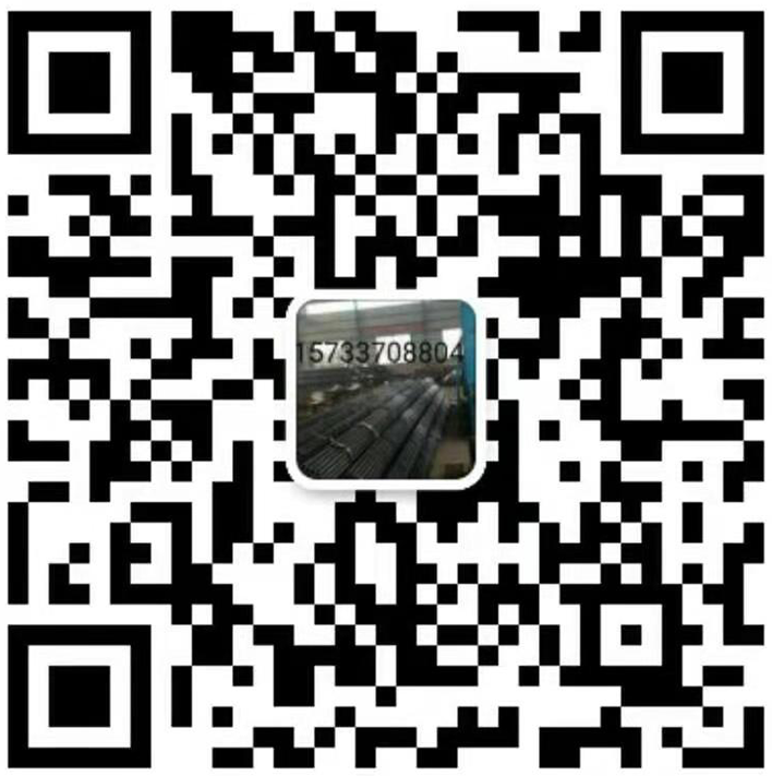 聲測(cè)管廠(chǎng)家-